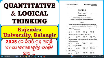 QLT Question Paper 2025 | Rajendra University Balangir | Quantitative and Logical thinking