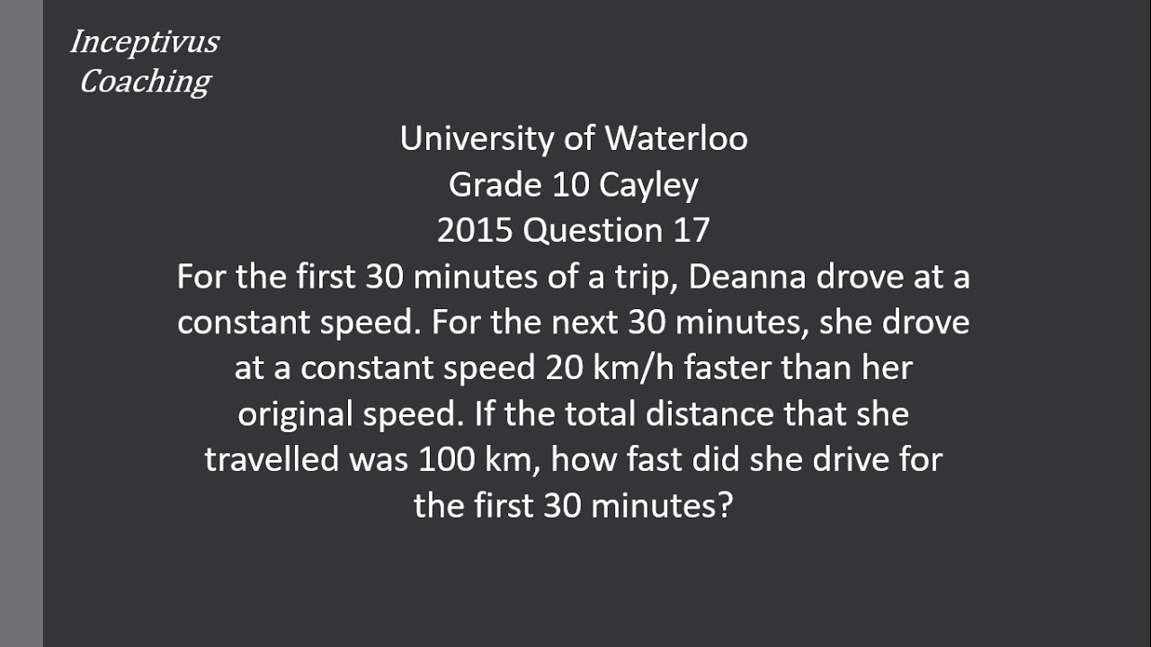 Math Contest Tutorial - Waterloo G10 Cayley 2015 Q17 Algebra - YouTube