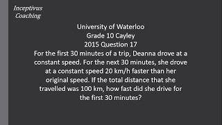 Math Contest Tutorial Waterloo G10 Cayley 2015 Q17 Algebra