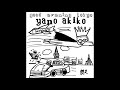 Akiko Yano - Good Evening Tokyo 1993 Full Album