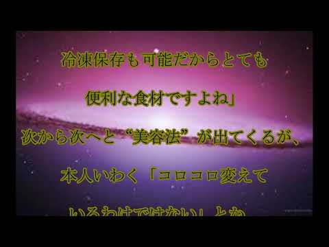 最も人気のある Switch インタビュー 動画