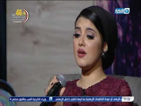 واحد من الناس حبيبي يسعد أوقاتك بصوت نسرين ايمن