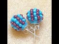 Stud Earring / Beaded Bead | Beaded ball