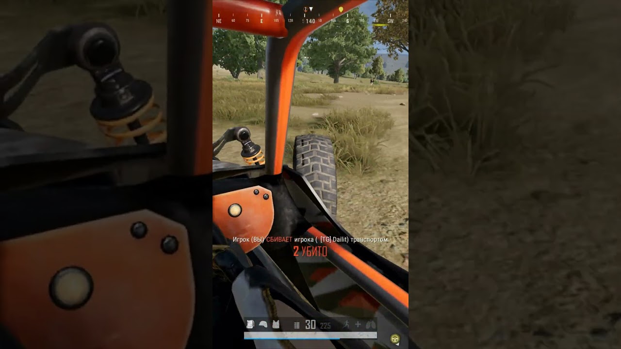 PUBG  - КОГДА ТЫ НЕ В ЦЕНТРЕ ВНИМАНИЯ 