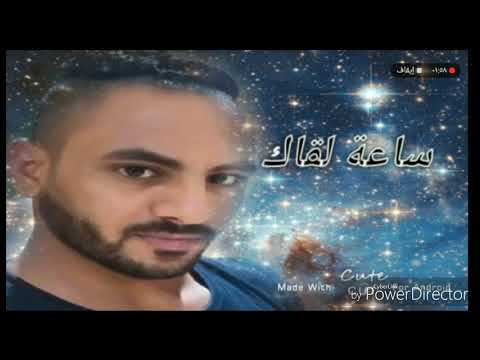 يوسف روسيا انا يا حبيبي مقدرش يوم انسا عيونك ازاى بدونه هقدر اكمل