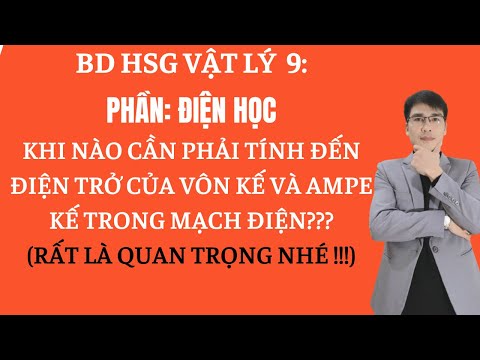 Video: Làm thế nào để bạn tính toán amps từ vôn và điện trở?