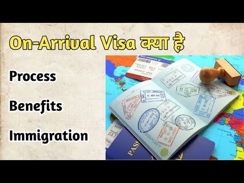 Video: Met een visum bij aankomst?