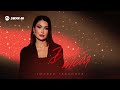 Тюркен Гасанова - Для тебя | Премьера трека 2026