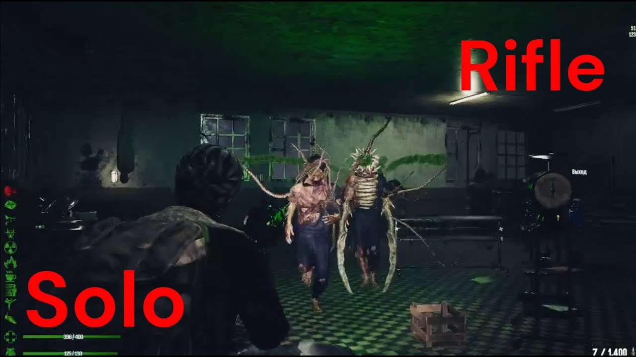 Ravenwall Hospital, Boss room, Solo, Relentless Vigilance(Dead Frontier 2)