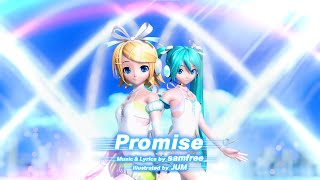 Promise