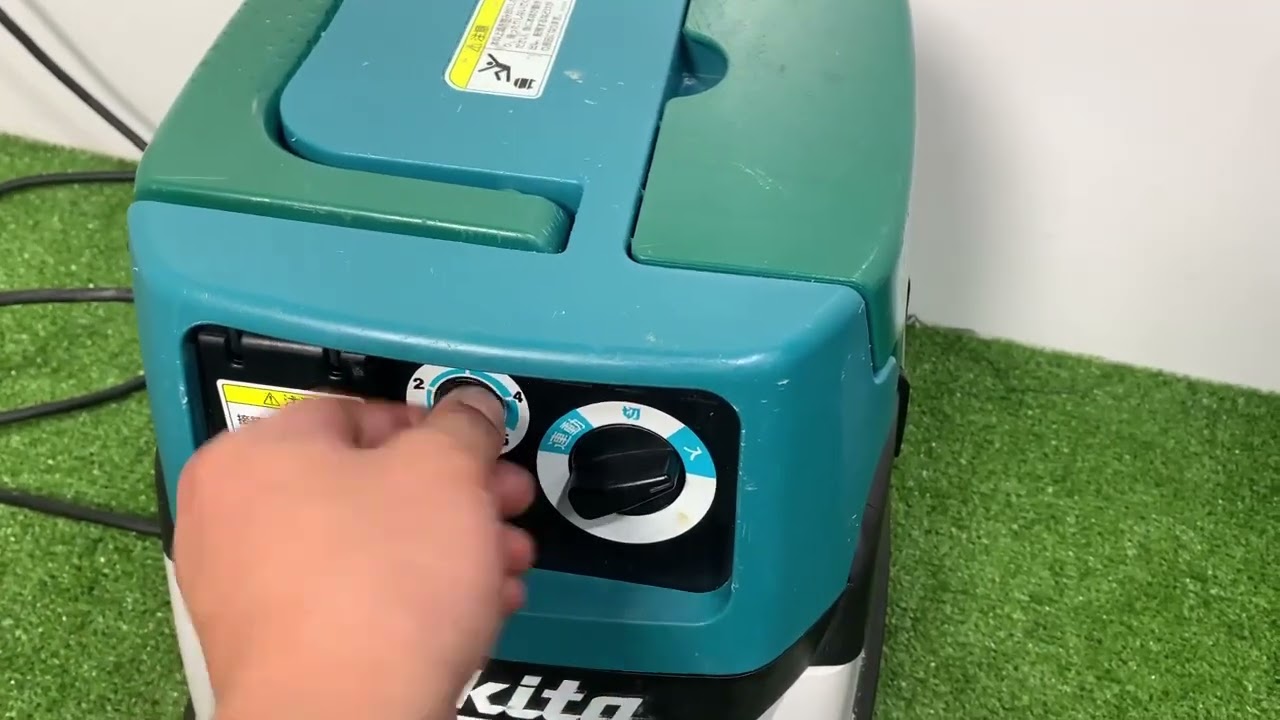 makita/マキタ 集じん機 モデル 484 簡易動作確認動画【工具一番館