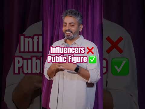 Public Figure