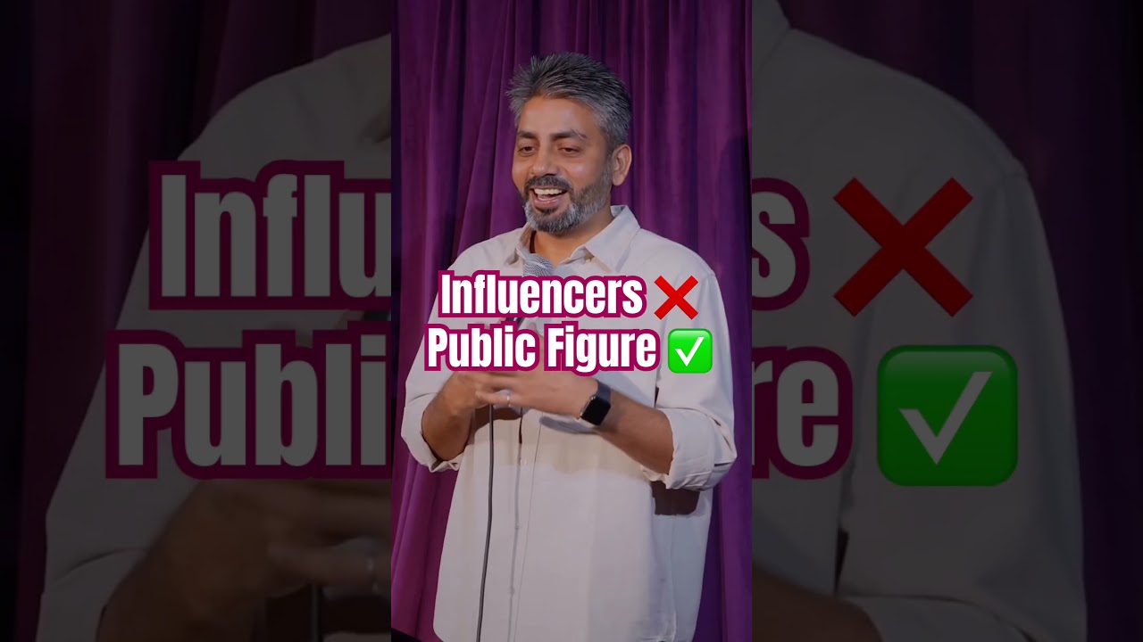 Public Figure