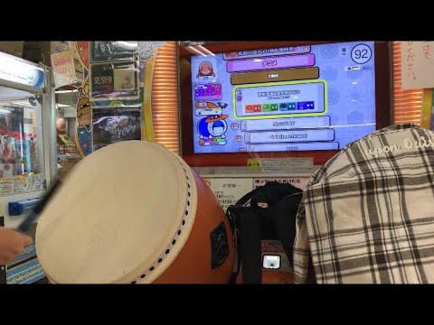 【太鼓の達人ニジイロ2021】怪獣少女は火を吹かない(表) 全良