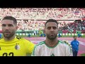 Algérie RD Congo Le Respect Par Les Maroquins Envers L Hymne National D Algérie