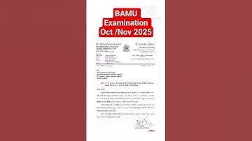BAMU Examination Postponed | Oct /Nov 2025 #bamuuniversirtynews #sambhajinagar #ytshorts