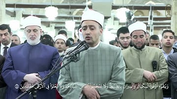 تلاوة عذبة بصوت الشيخ أحمد محمد جعفر برواية الإمام إبن جماز عن الإمام أبو جعفر المدني ،صلاة التراويح