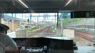 JR東日本山手線 E235系 巣鴨~鶯谷 全面展望