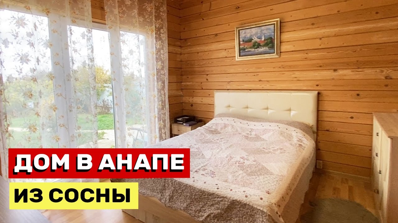 Металлические дома в Анапы сауна
