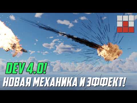 War Thunder: Shocking Performance and Unexpected Weaknesses Analysis of the New Guided Missile
