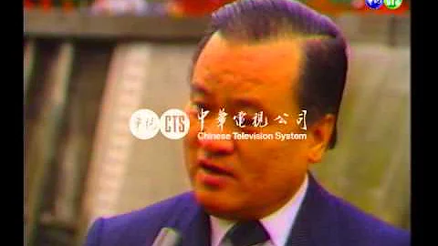 【歷史上的今天】1986.03.25_翡翠水庫正式蓄水 - 天天要聞