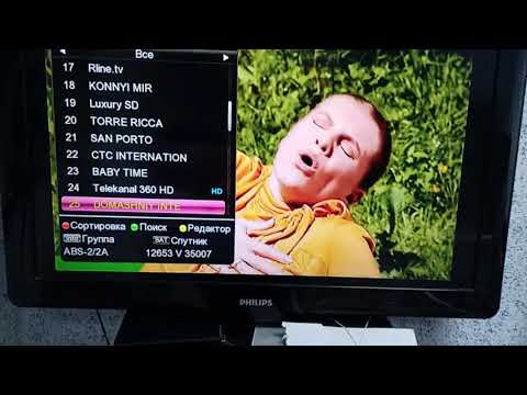 Бесплатно 89 каналов DVB S2 + DVB T2  World Vision Foros Combo S2/T2/C  бюджетный  комбо ресивер.