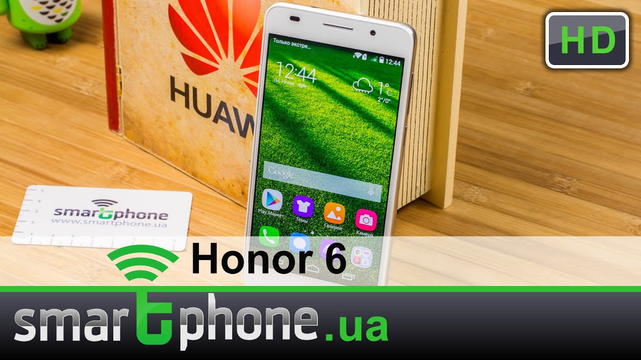 Настроить honor 6