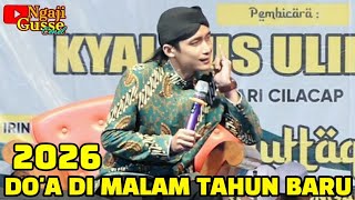 Download Lagu DO'A BERSAMA DI MALAM TAHUN BARU 2026  || TERBARU 31 DESEMBER 2025 MP3