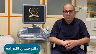 درمان واریس دو روش دارد جراحی باز و روش لیزر دکتر مهدی اکبرزاده فوق تخصص قلب و عروق ۰۹۹۱۳۰۲۱۲۴۳