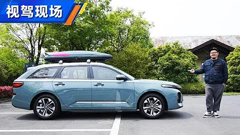 静态体验新宝骏Valli，平民“瓦罐”【汽车之家】 - 天天要闻