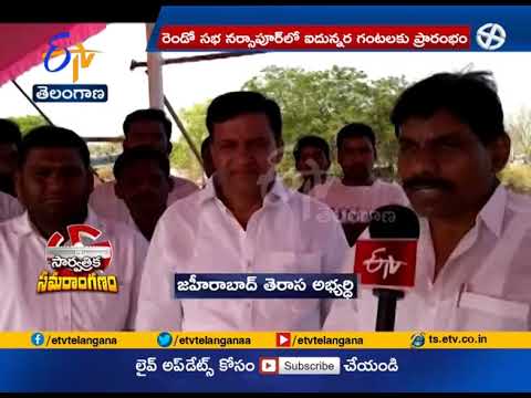 CM KCR To Participate Election Public Meetings | In Zaheerabad, And Alladurgam, And Narsapur | Today