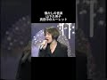 懐かしの音楽 山下久美子 真夜中のルーレット #懐かしの音楽 #昭和歌謡 #山下久美子
