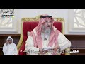       معنى  و اذ ك ر ر  ب  ك  إ ذ ا ن س يت    عثمان الخميس نجومي
