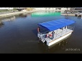 Понтонный катер (катамаран) SB 7.5 на воде
