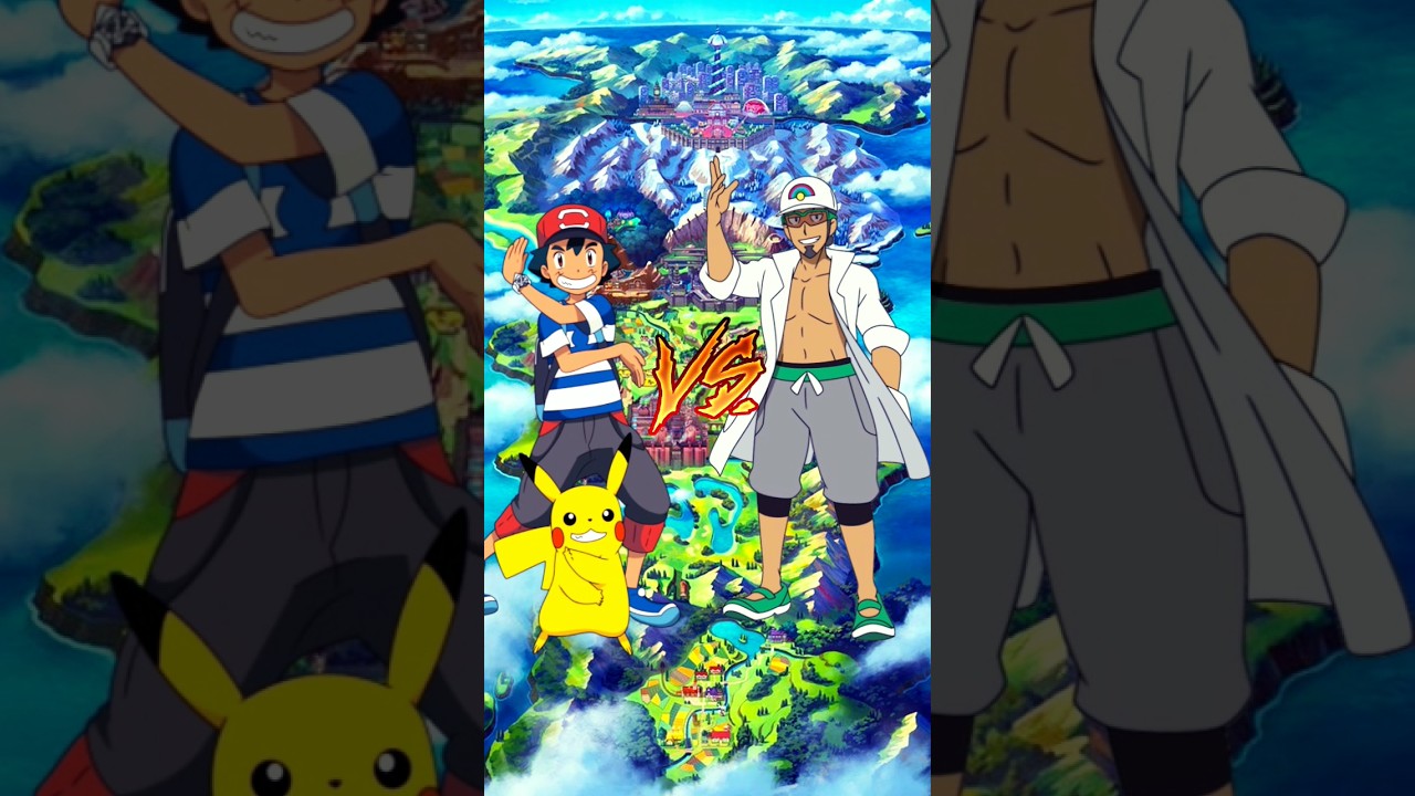 Ash Vs Kukui 