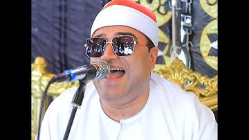 الشيخ أحمد عوض أبو فيوض مقطع من سورة إبراهيم ♥️📻 #الشيخ_احمد_عوض_ابو_فيوض #حالات_واتس #المصحف