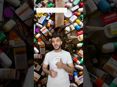 البديل الافضل والامن لانواع التحسس        