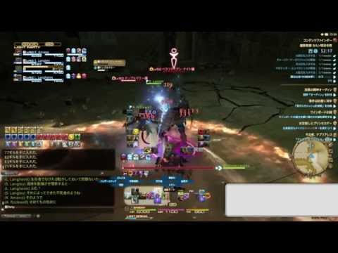 Milky Way b-mode Ver.2：『雷光雷鳴～ラムウ討滅戦～』 （バンドアレンジ版）