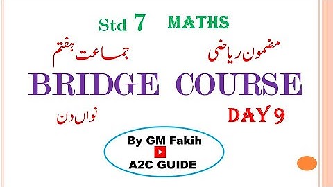 BRIDGE COURSE / STD 7 / MATHS / DAY 9 / URDU MEDIUM #a2cguide