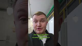 Расширительный бак или гидроаккумулятор - в чем разница #бойлер #ошибка #факты
