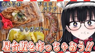 KazepanaCh. かぜぱなの配信のサムネイル画像