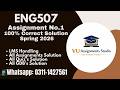ENG 507 ASSIGNMENT 1 SOLUTION SPRING 2026