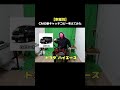 【車種別】CMの新キャッチコピー考えてみた