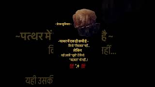 पररक सवचर