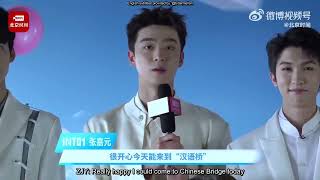 [ENG SUB] 20221101 INTO1 Chinese Bridge Interview