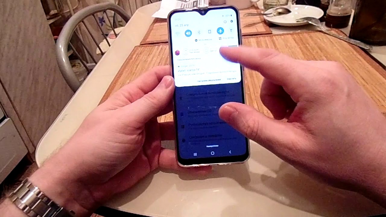 Samsung a20 вышло обновление андроид 10
