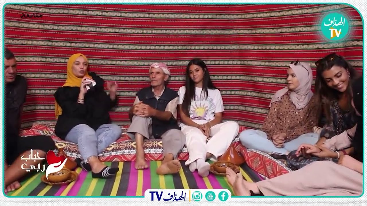 حباب ربي .. حلقة مؤثرة جدا من حالة العائلة التي تسكن العراء