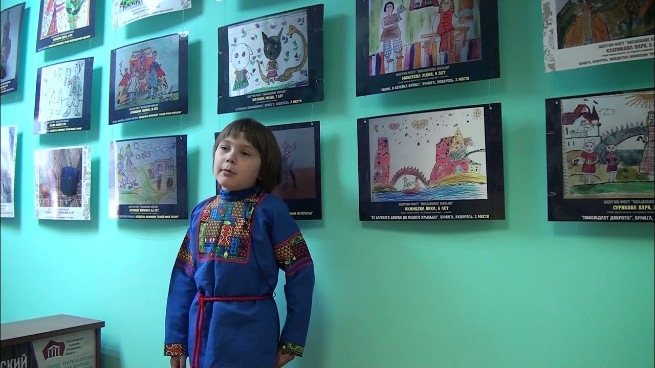 мамонтов хотьково