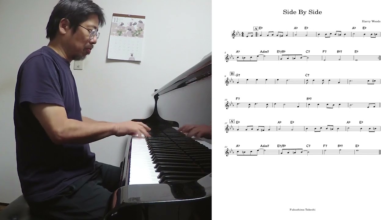 Side By Side (Harry Woods)』 played by Takeshi Fukushima (Solo