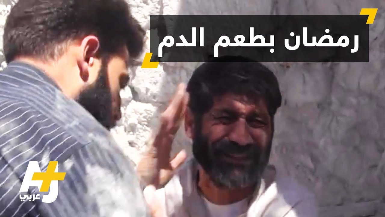 40 قتيلاً على الأقل في قصف على إدلب